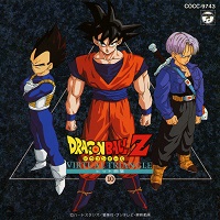 1992_03_21_Dragon Ball Z - Hit Song Collection 10 ~Virtual Triangle~